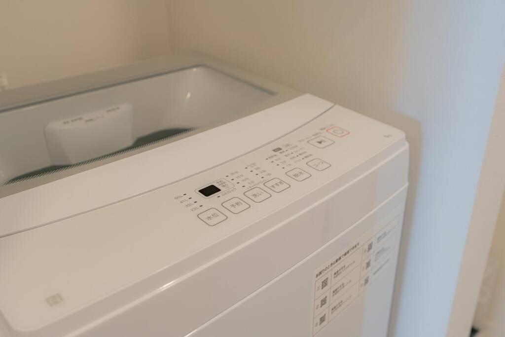 Unito Higashishinjuku Apartamento Tokio